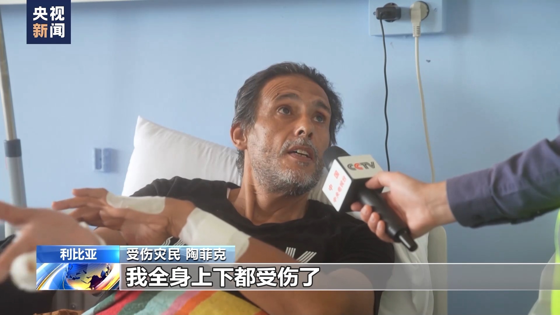斗鱼黄金大奖赛赛程